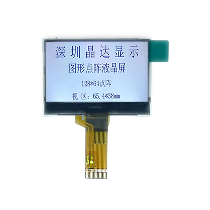 12864 그래픽 LCD 디스플레이 FSTN 양성 트랜스플 래 플렉스 ST7567 화면