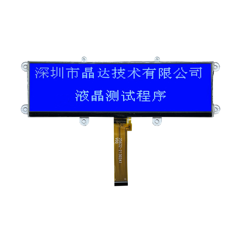 맞춤형 그래픽 LCD 모듈 블루 STN 256x32 디지털 체중을위한 디스플레이